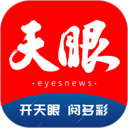 球友会首页精英球员访谈与故事